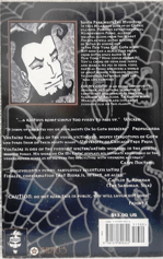 oh-my-goth-vol1-sirius-entertainment-1999