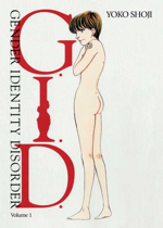 gid-gender-identity-disorder-1-kappa-edizioni-2007