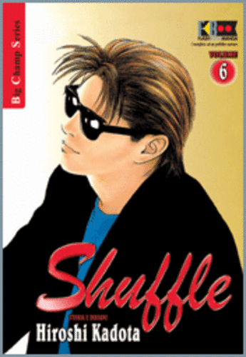 shuffle-pack-flashbook-2005