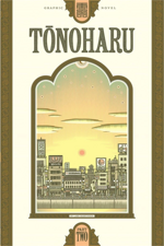 tonoharu-part-2-pliant-press-2010