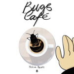 bugs-cafe-bugs-comics-2018