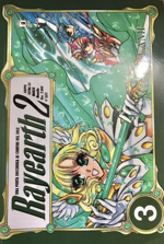 rayheart-2-3-star-comics-2001