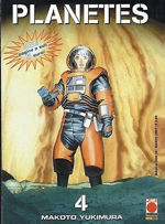 planetes-4-panini-comics-2005