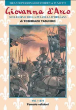 giovanna-darco-pack-yamato-edizioni-2007