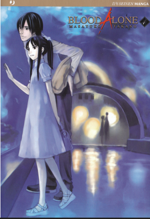 blood-alone-pack-jpop-2007