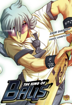the-king-of-balls-collection-box-mangasenpai-2022