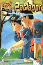 patlabor-pack-star-comics-1999