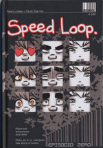 speed-loop-0-walt-disney-2006
