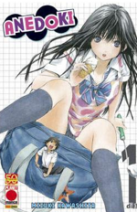 anedoki-la-tata-dei-tuoi-sogni-pack-panini-comics-2011