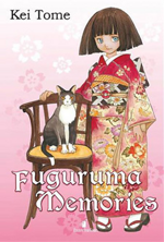 fuguruma-memories-star-comics-2006