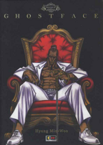 ghostface-vol2-flashbook-2011