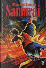 samurai-star-comics-2003