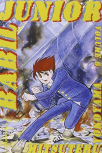 babil-junior-vol6-dynit-2009