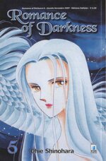romance-of-darkness-pack-star-comics-2007