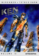 ken-il-guerriero-vol10-dbooks-2008