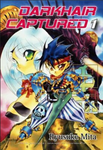 darkhair-captured-pack-star-comics-2007