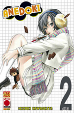 anedoki-la-tata-dei-tuoi-sogni-pack-panini-comics-2011