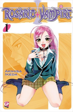 rosario-vampire-pack-gp-manga-2012