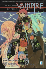 record-of-fallen-vampire-pack-star-comics-2009