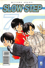 slow-step-pack-star-comics-2002
