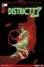 district-x-123456-marvel-comics-2004