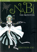 nabi-the-prototype-jpop-2006