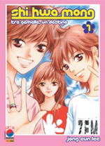 shi-hwa-mong-tre-gemelle-un-destino-pack-panini-comics-2006