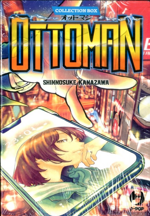 ottoman-collection-box-jpop-2023