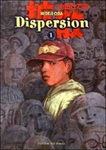 dispersion-1-coconino-2003
