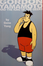 gordon-yamamoto-and-the-king-of-geeks-amaze-ink-2004