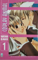 cosplay-animal-pack-star-comics-2008