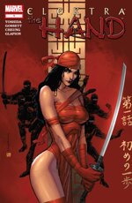 elektra-the-hand-12345-marvel-comics-2004