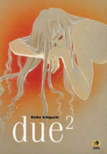 due2-kappa-edizioni-2000