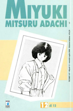 miyuki-pack-star-comics-2005