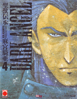 dark-angel-4-deutsch-panini-comics-2001