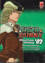 tiger-bunny-official-comic-anthology-pack-panini-comics-2013