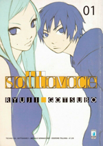 sottovoce-pack-star-comics-2007