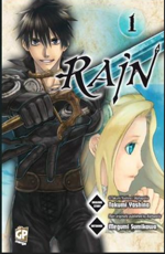 rain-pack-gp-manga-2011
