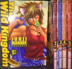 the-wild-kingdom-pack-free-books-2008