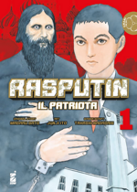 rasputin-il-patriota-pack-star-comics-2022