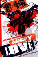 mighty-love-dc-comics-2003
