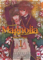 magnolia-pack-panini-comics-2012