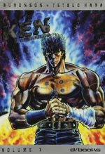 ken-il-guerriero-vol7-dbooks-2006