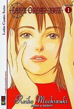 love-order-200x-pack-flashbook-2005