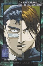 darkminds-collection-vol3-image-comics-1999