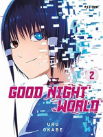 good-night-world-collection-box-jpop-2024