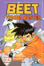 beet-vandel-buster-pack-star-comics-2007