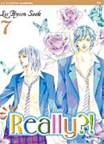 really-pack-jpop-2007