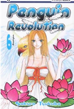 penguin-revolution-pack-jpop-2008