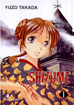 shizume-pack-star-comics-2007